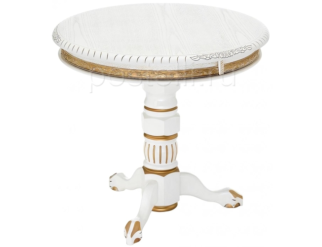 Журнальный столик Бернард молочный с золотой патиной (Арт. 406091)