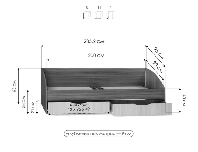 Подростковая кровать Классика