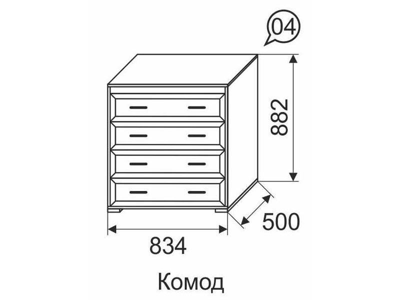 Комод в стиле прованс Афродита 04